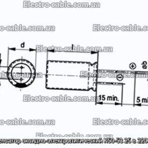 Конденсатор оксидно-электролитический К50-53 25 в 2200 мкф - фотография № 1.