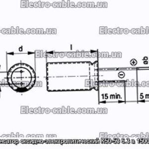 Конденсатор оксидно-электролитический К50-53 6.3 в 15000 мкф - фотография № 1.
