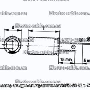 Конденсатор оксидно-электролитический К50-53 63 в 470 мкф - фотография № 1.