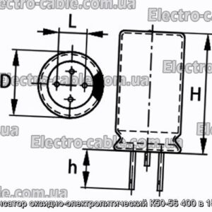 Конденсатор оксидно-электролитический К50-56 400 в 150 мкф - фотография № 1.