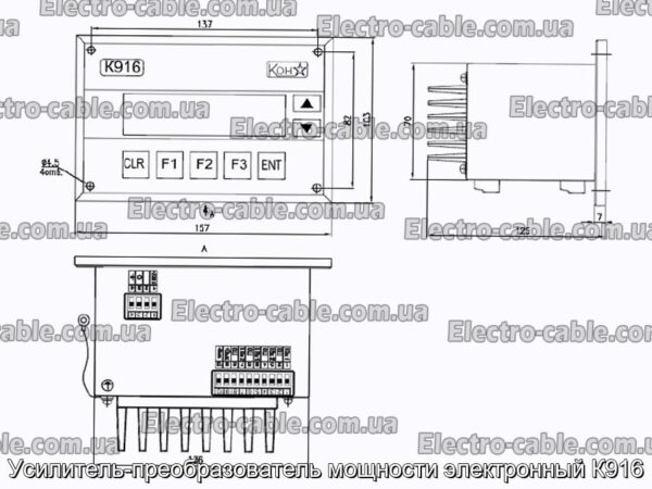 Усилитель-преобразователь мощности электронный К916 - фотография № 2.