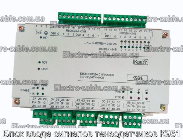 Блок ввода сигналов тензодатчиков К931 - фотография № 1.
