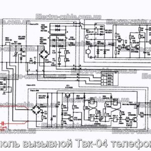 Капсюль вызывной Твк-04 телефонный - фотография № 1.