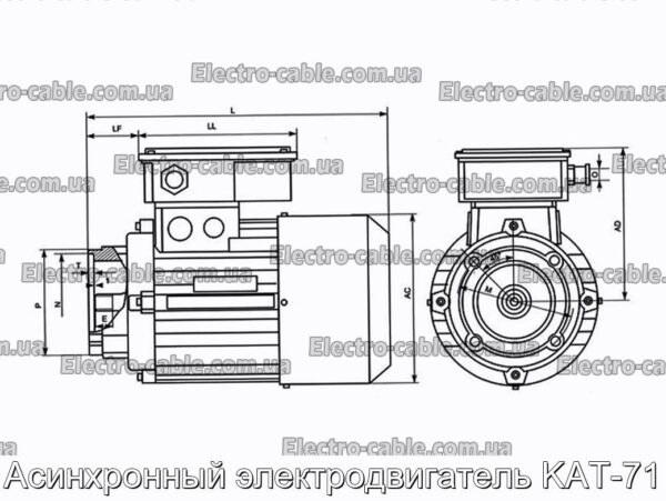 Асинхронный электродвигатель KAT-71 - фотография № 2.