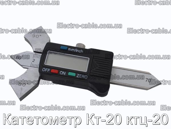 Катетометр Кт-20 ктц-20 - фотография № 1.