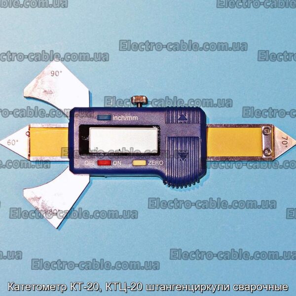 Катетометр КТ-20, КТЦ-20 штангенциркули сварочные - фотография № 9.