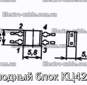 Диодный блок КЦ422Г - фотография № 1.