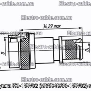 Заглушка КЕ-15W02 (M85049/88-15W02) кожух - фотографія №1.