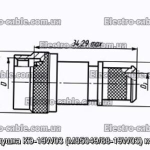 Заглушка КЕ-19W03 (M85049/88-19W03) кожух - фотографія №1.