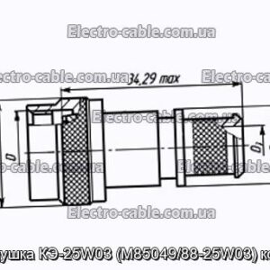 Заглушка КЕ-25W03 (M85049/88-25W03) кожух - фотографія №1.