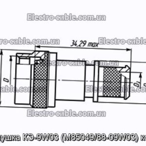 Заглушка КЕ-9W03 (M85049/88-09W03) кожух - фотографія №1.