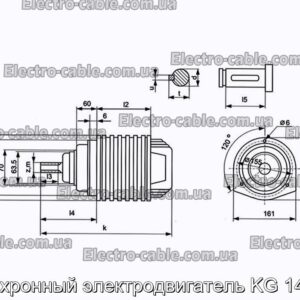 Асинхронний електричний двигун KG 1405-4 - Фото № 2.