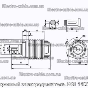 Асинхронний електродвигун KGI 1405-12/4 - Фотографія № 2.