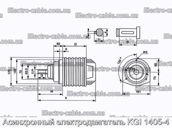 Асинхронний електричний двигун KGI 1405-4 - Фото № 2.