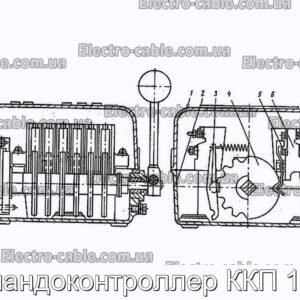 Командоконтроллер ККП 1125 - фотография № 2.