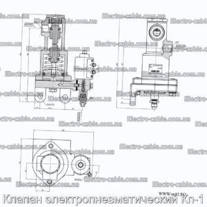 Клапан электропневматический Кп-1 - фотография № 1.