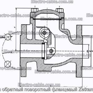 Клапан обратный поворотный фланцевый Zetkama 302a - фотография № 2.