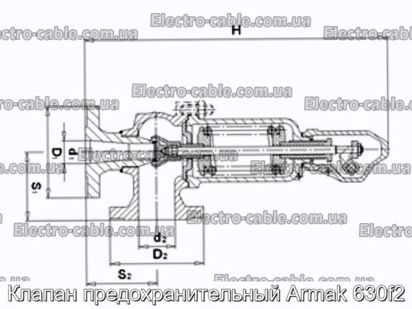 Клапан предохранительный Armak 630f2 - фотография № 3.