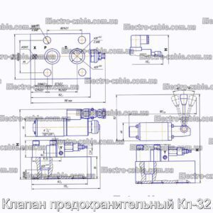 Клапан предохранительный Кп-32 - фотография № 2.