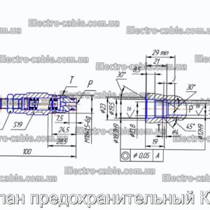 Клапан предохранительный Кпу-4 - фотография № 1.