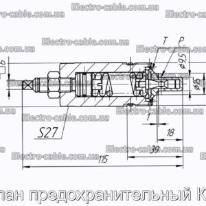 Клапан предохранительный Кпу-6 - фотография № 2.