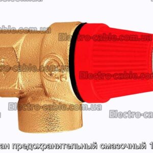 Клапан предохранительный смазочный 12 мм - фотография № 2.