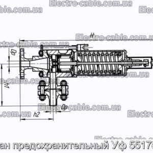Клапан предохранительный Уф 55178-015 - фотография № 1.