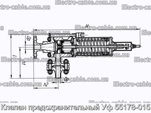 Клапан предохранительный Уф 55178-015 - фотография № 1.