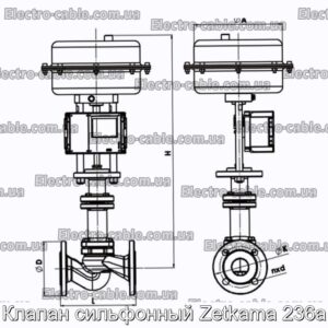 Клапан сильфонный Zetkama 236a - фотография № 1.