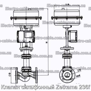 Клапан сильфонный Zetkama 236f - фотография № 1.