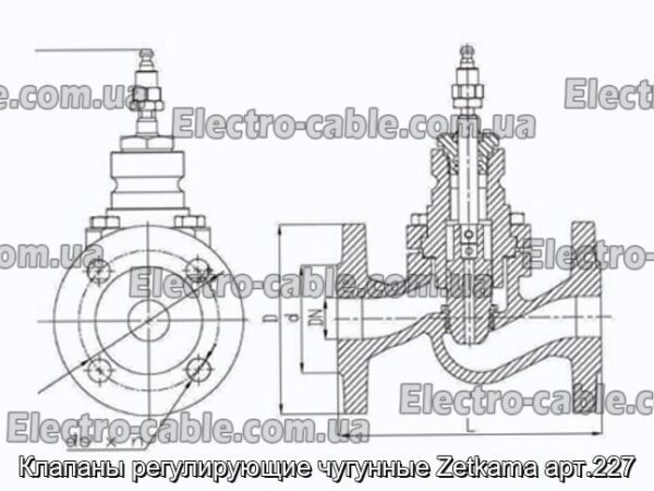 Клапаны регулирующие чугунные Zetkama арт.227 - фотография № 3.