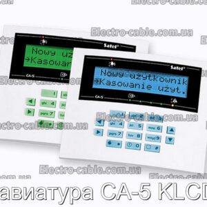 Kлавиатура CA-5 KLCD-L - фотография № 1.