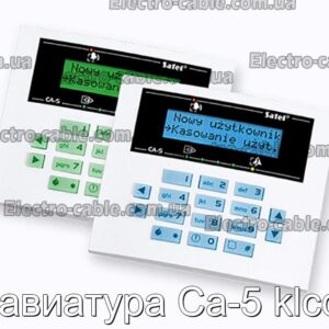 Клавиатура Ca-5 klcd-s - фотография № 1.