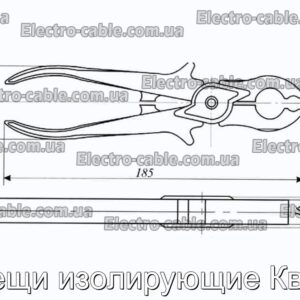 Клещи изолирующие Квп-2 - фотография № 1.