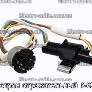 Клистрон отражательный К-62БР - фотография № 1.