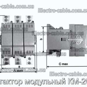 Контактор Модульний KM-20-22-Photo № 2.