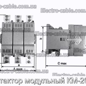 Контактор Модульний KM-20-23-Photo № 2.