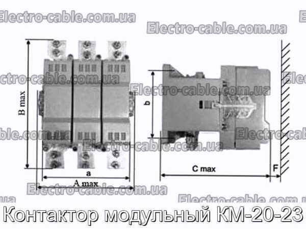 Контактор Модульний KM-20-23-Photo № 2.