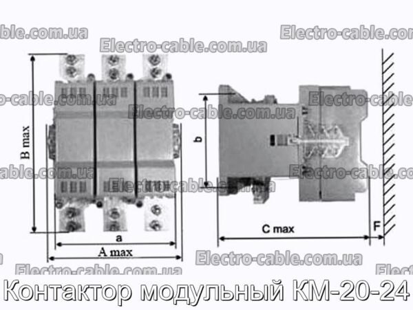 Контактор Модуль KM-20-24-Photo № 2.