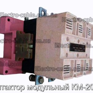 Контактор модульна KM-20-25-фотоотографія № 1.