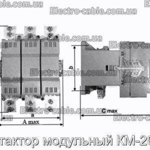 Контактор Модуль KM-20-26-Photo № 2.