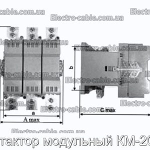 Контактор Модуль KM-20-28-Photo № 2.