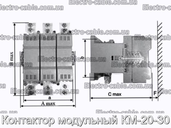 Контактор модульний KM-20-30-фото № 2.