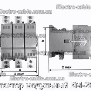 Контактор Модуль KM-20-32-Photo № 2.