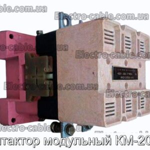 Контактор Модуль KM-20-35-Photo № 1.