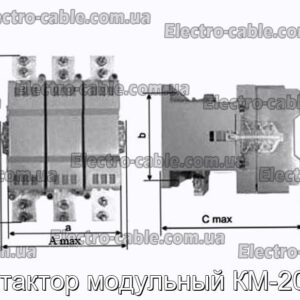 Контактор Модуль KM-20-35-Photo № 2.