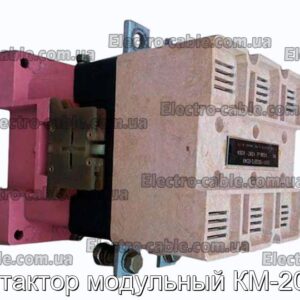 Контактор Модуль KM-20-37-Photo № 1.