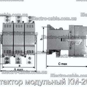 Контактор Модуль KM-20-37-Photo № 2.