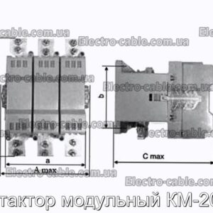 Контактор Модуль KM-20-38-Photo № 2.