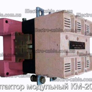 Контактор модульна KM-20-41-фотоотографія № 1.